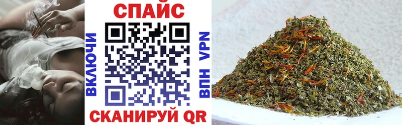 БУТИРАТ оксибутират  Купить закладки  Липки 