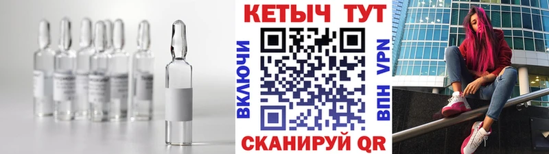 КЕТАМИН VHQ  Купить  Липки 