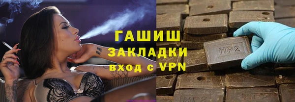 COCAINE Гусиноозёрск
