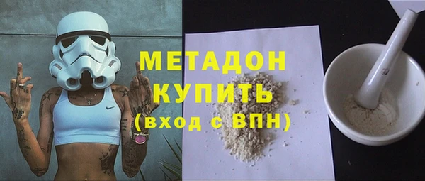 прущая мука Дмитров