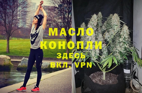 COCAINE Гусиноозёрск