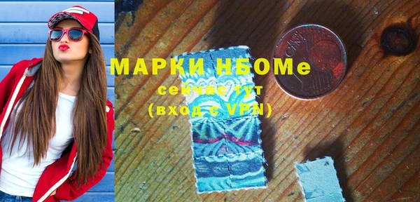прущая мука Гусев