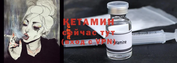прущая мука Дмитров