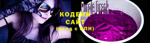 COCAINE Гусиноозёрск