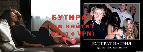jwh Дмитровск