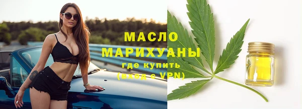 прущая мука Гусев