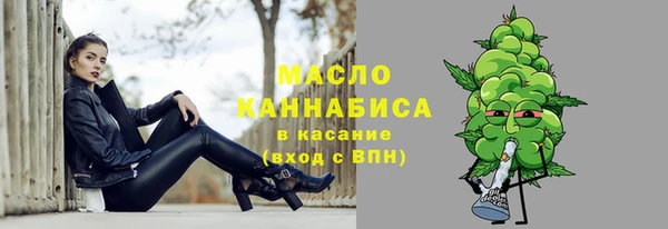 jwh Дмитровск