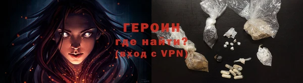 прущая мука Дмитров
