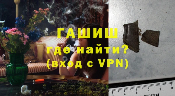 apvp Дмитриев