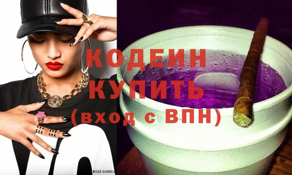 jwh Дмитровск