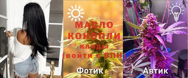прущая мука Гусев