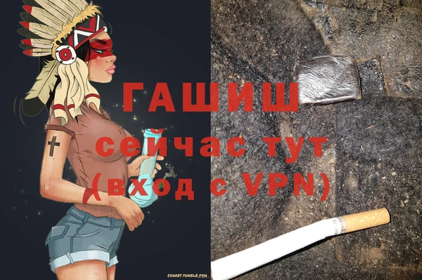 прущая мука Дмитров