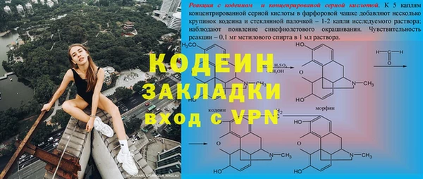 прущая мука Дмитров