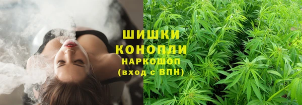 jwh Дмитровск