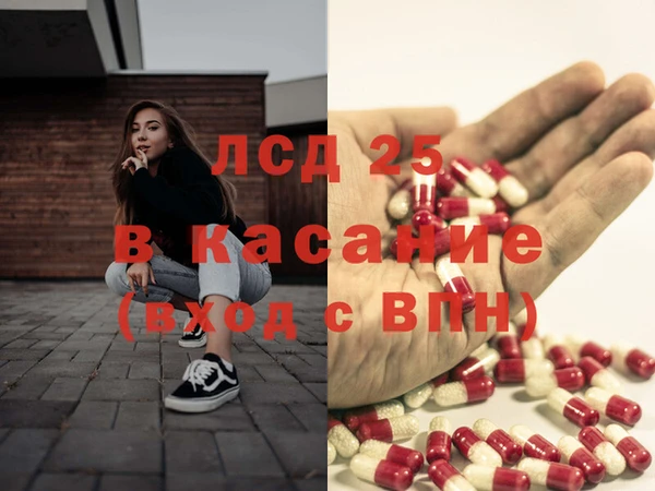 COCAINE Гусиноозёрск