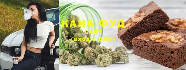 COCAINE Гусиноозёрск
