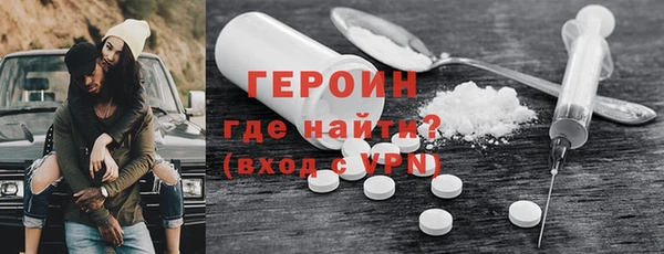 apvp Дмитриев