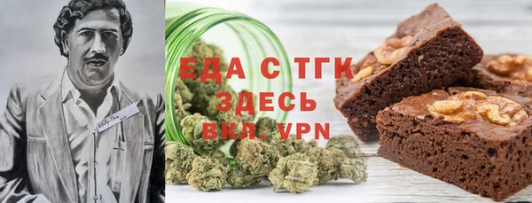 apvp Дмитриев