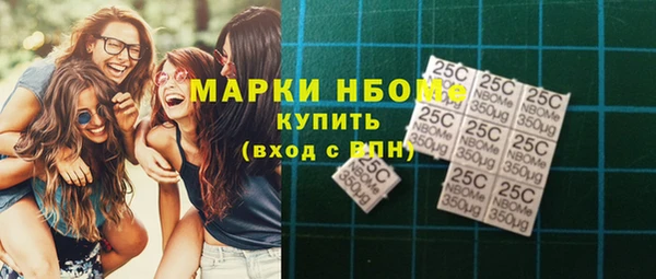 прущая мука Гусев