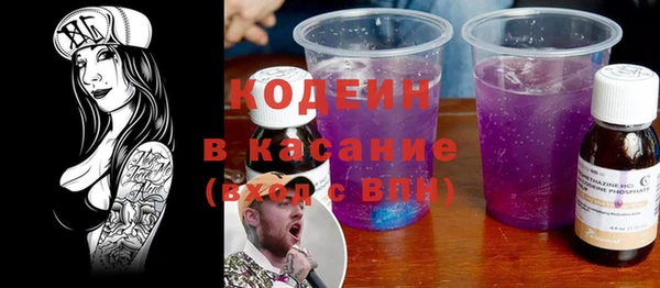 COCAINE Гусиноозёрск