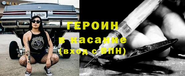 jwh Дмитровск