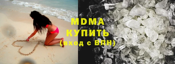 прущая мука Дмитров