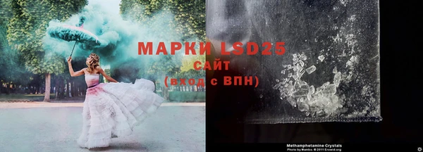 прущая мука Гусев